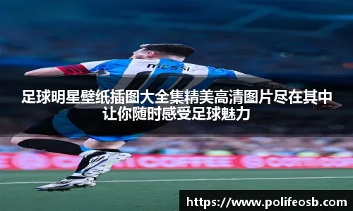 ROG Xbox Ally新更新默认游戏配置功能 为支持游戏自动优化