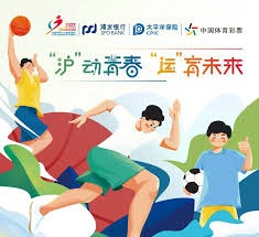 名记：约基奇现在状态不太好 不知道会不会延续到NBA新赛季